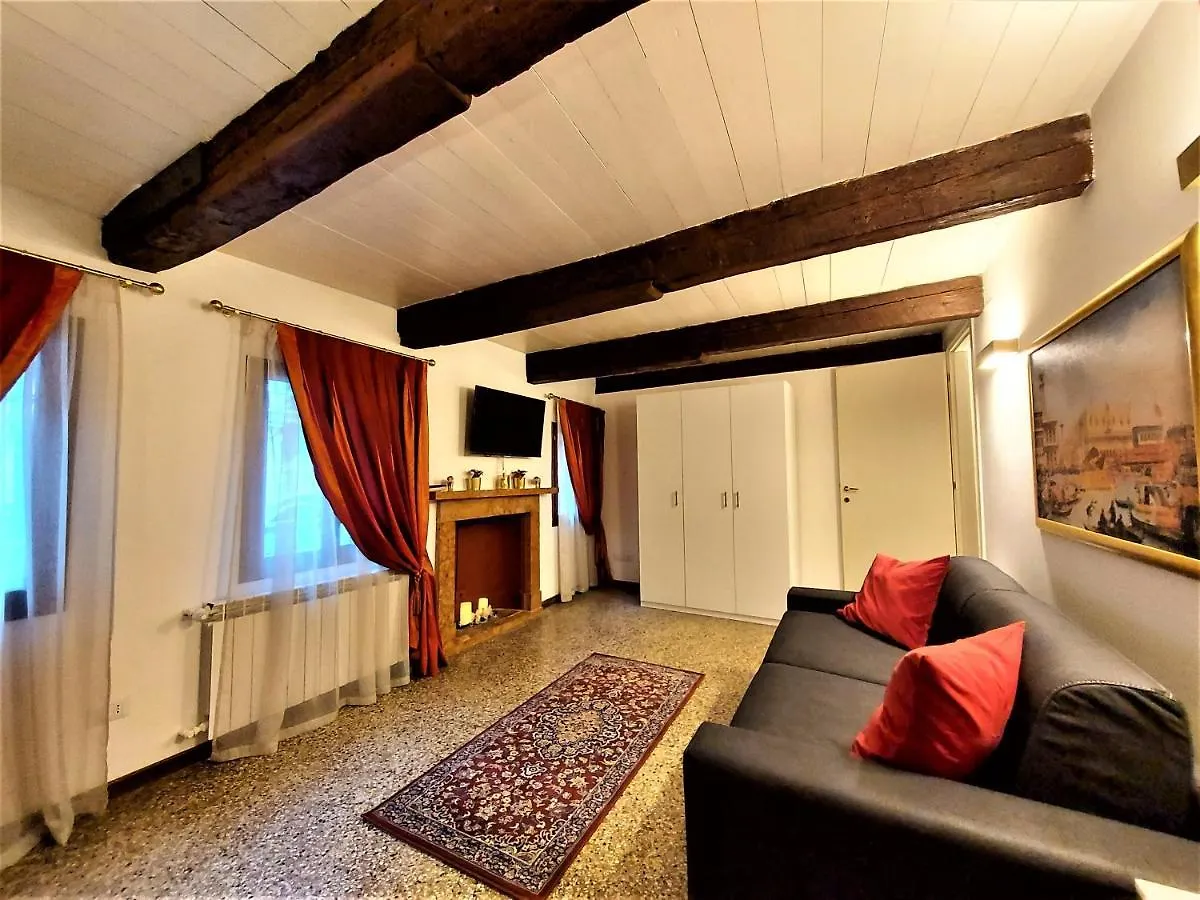 Apartamento Palazzo Del Sale, Rialto Venecia