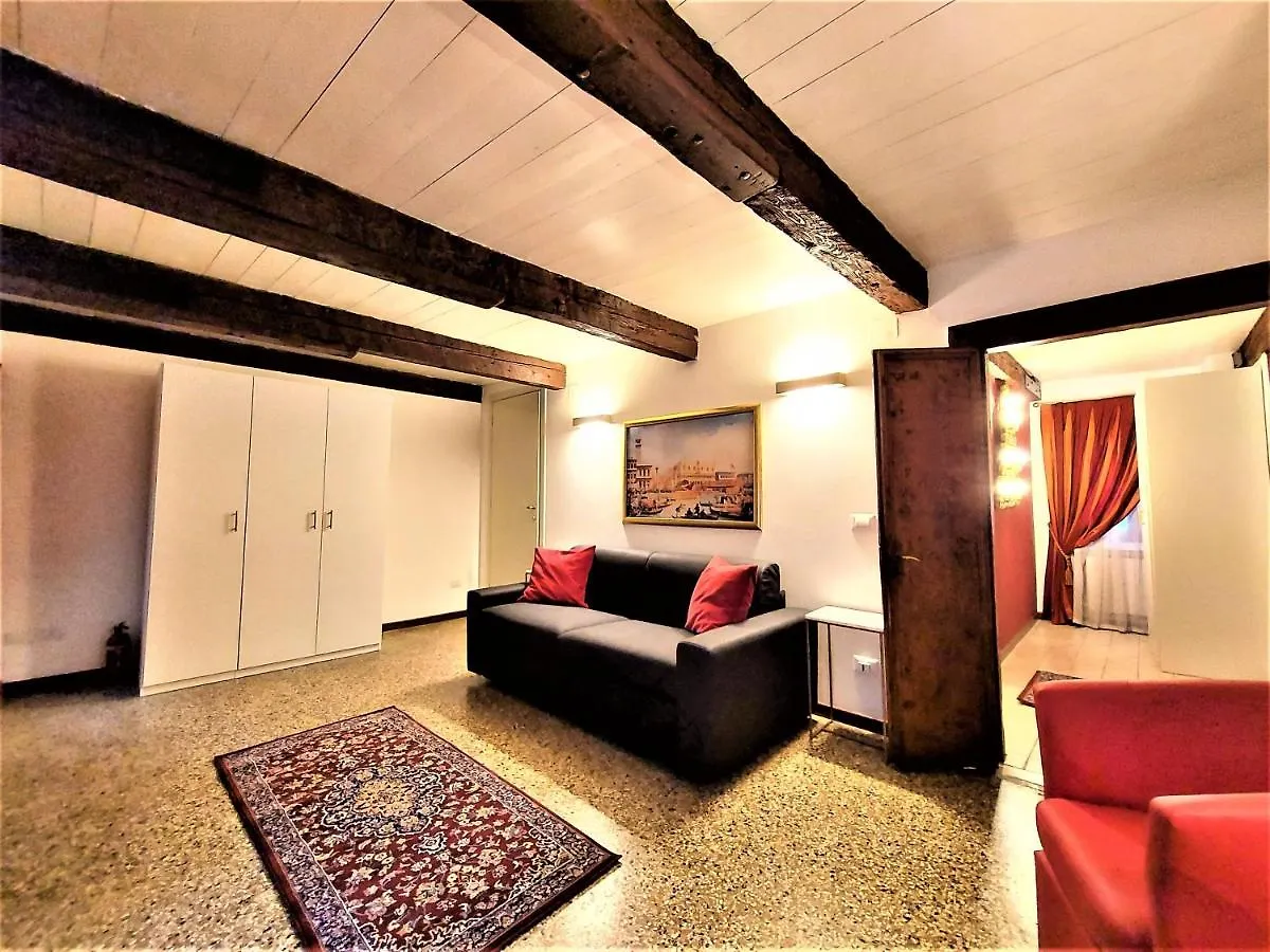 Apartamento Palazzo Del Sale, Rialto Venecia