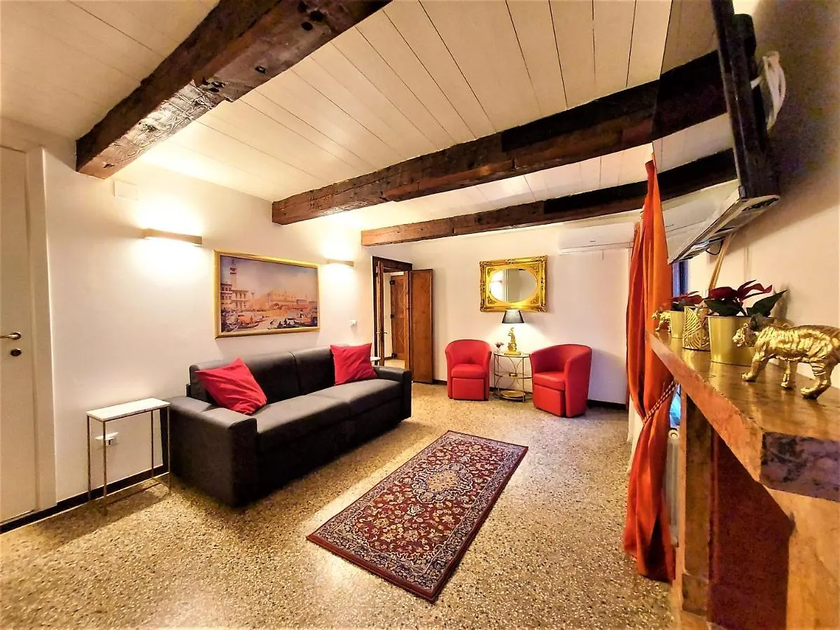 Apartamento Palazzo Del Sale, Rialto Venecia 0*,  Italia