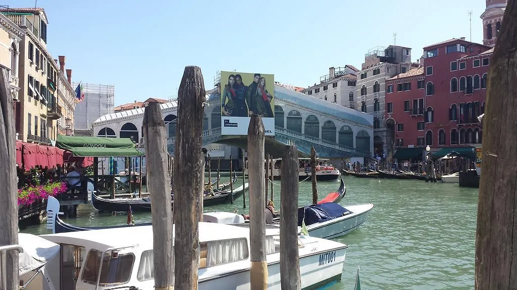דירות ונציה Palazzo Del Sale, Rialto 0*,